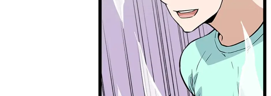 Read Thumbs Up, Level Up chapter 23 image 81 on Lezhin