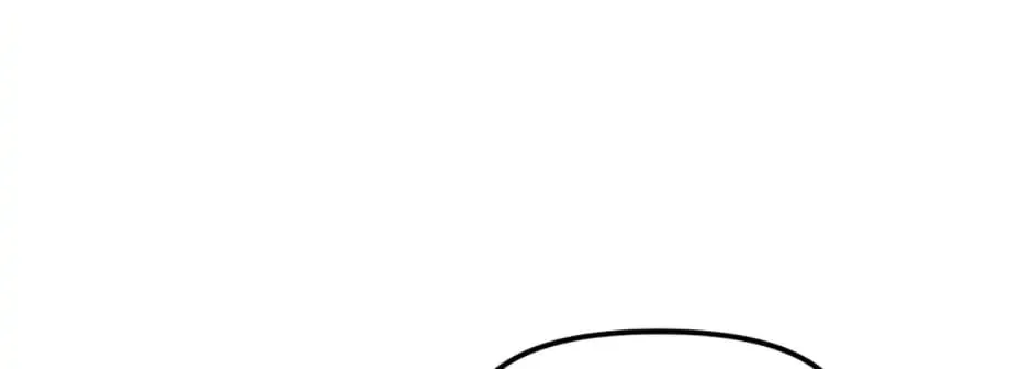 Read Thumbs Up, Level Up chapter 24 image 87 on Lezhin
