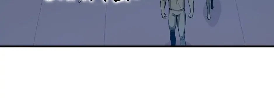 Read Thumbs Up, Level Up chapter 25 image 1 on Lezhin