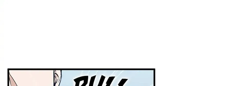 Read Thumbs Up, Level Up chapter 25 image 55 on Lezhin