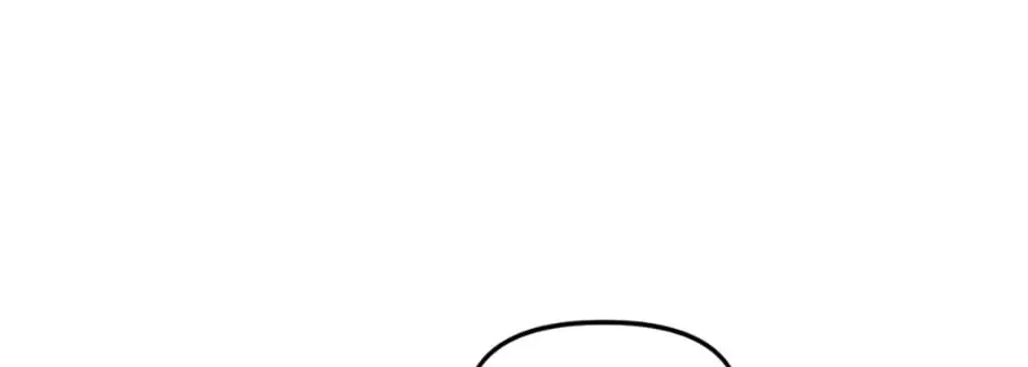 Read Thumbs Up, Level Up chapter 25 image 57 on Lezhin