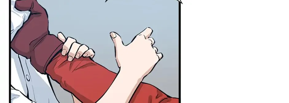 Read Thumbs Up, Level Up chapter 25 image 67 on Lezhin