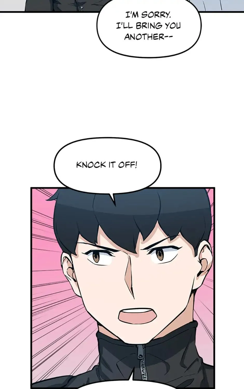 Read Thumbs Up, Level Up chapter 25 image 82 on Lezhin
