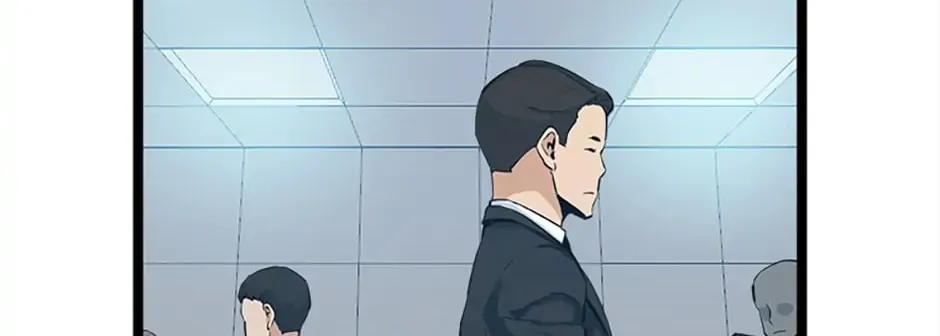 Read Thumbs Up, Level Up chapter 26 image 75 on Lezhin