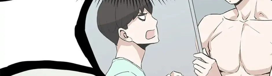 Read Thumbs Up, Level Up chapter 27 image 123 on Lezhin