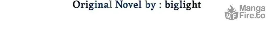 Read Thumbs Up, Level Up chapter 27 image 17 on Lezhin