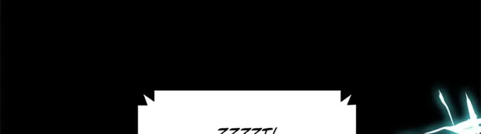Read Thumbs Up, Level Up chapter 27 image 3 on Lezhin