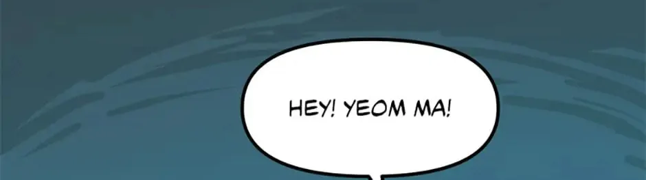 Read Thumbs Up, Level Up chapter 27 image 45 on Lezhin