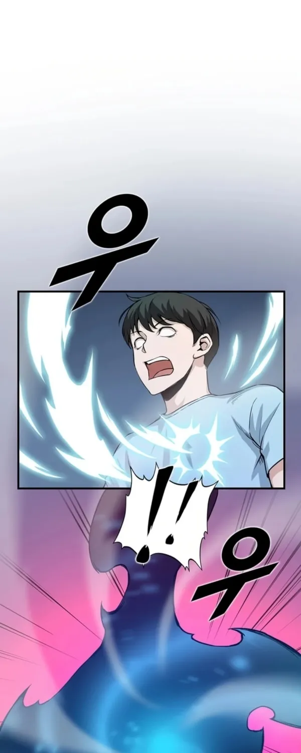 Thumbs Up, Level Up Chapter 3 page 18 - 