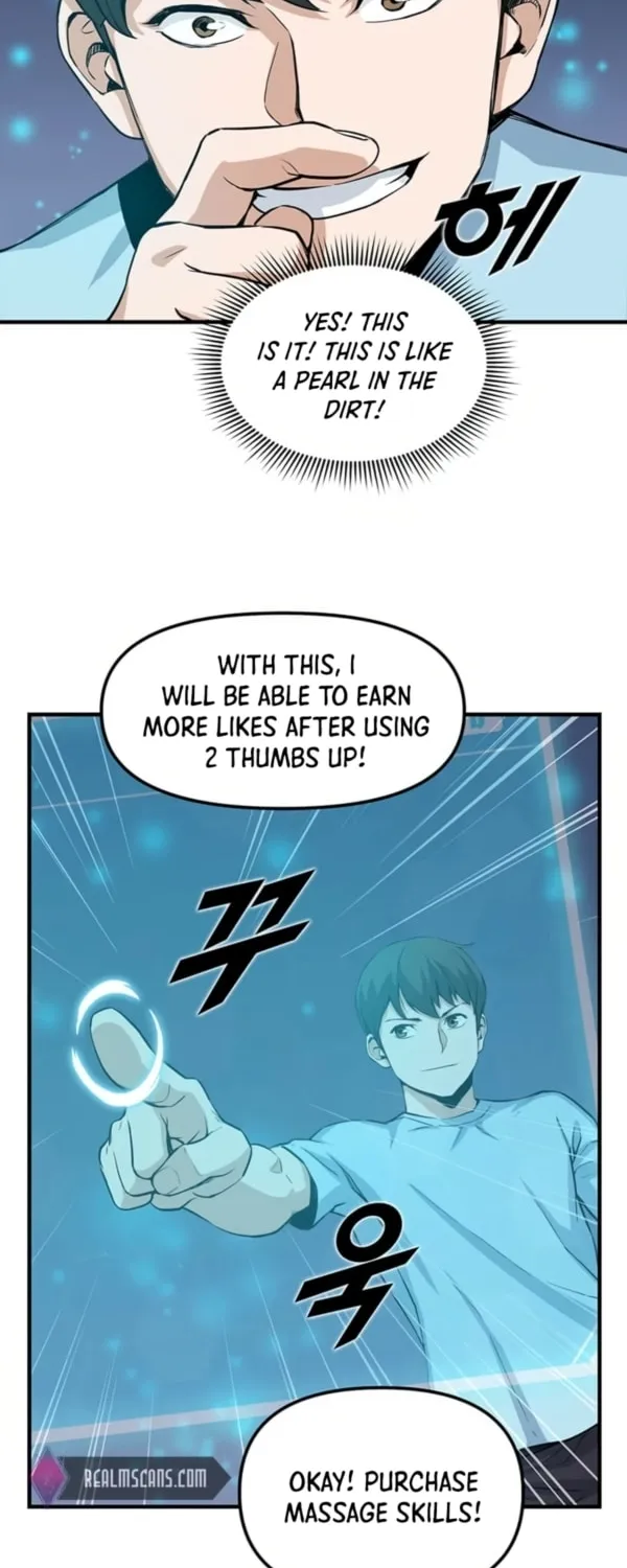 Thumbs Up, Level Up Chapter 3 page 41 - 