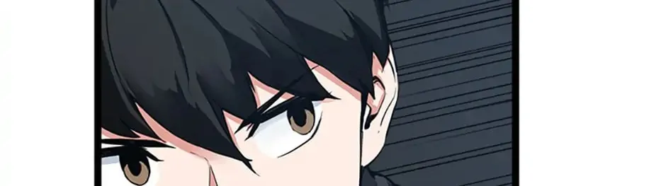 Read Thumbs Up, Level Up chapter 30 image 43 on Lezhin
