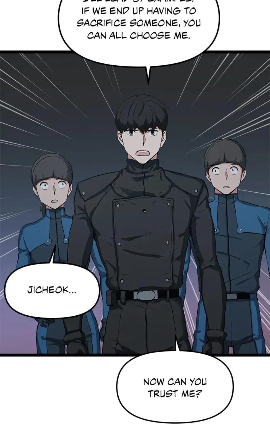 Read Thumbs Up, Level Up chapter 31 image 64 on Lezhin
