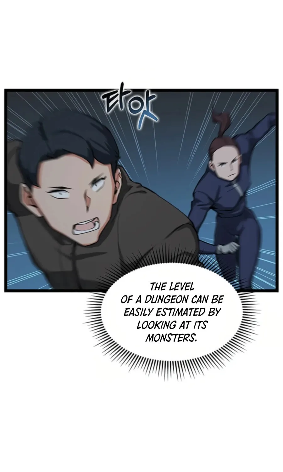 Thumbs Up, Level Up Chapter 32 page 34 - 