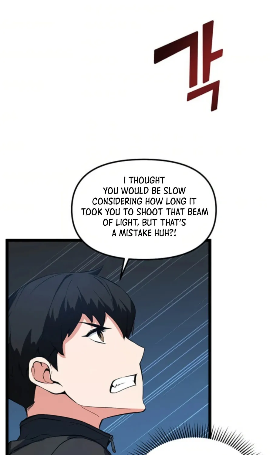 Thumbs Up, Level Up Chapter 32 page 47 - 