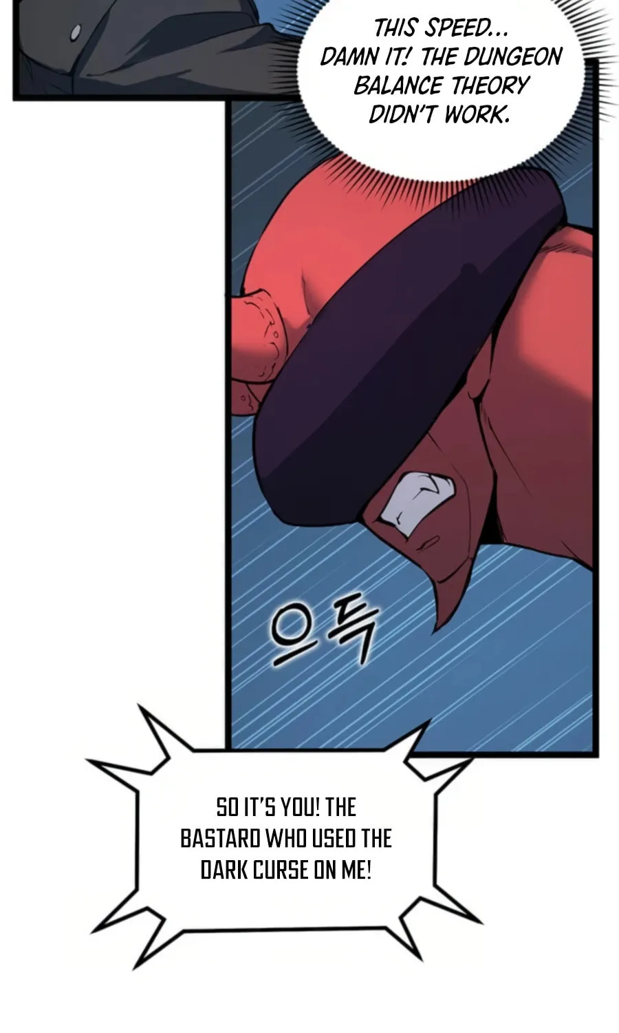 Thumbs Up, Level Up Chapter 32 page 48 - 
