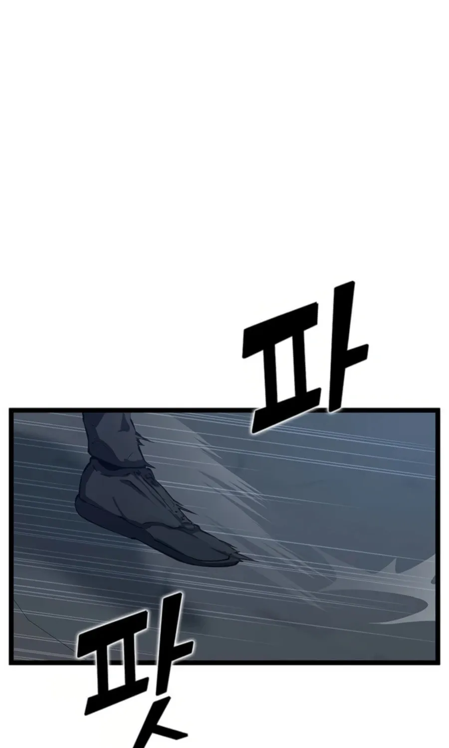 Thumbs Up, Level Up Chapter 32 page 51 - 