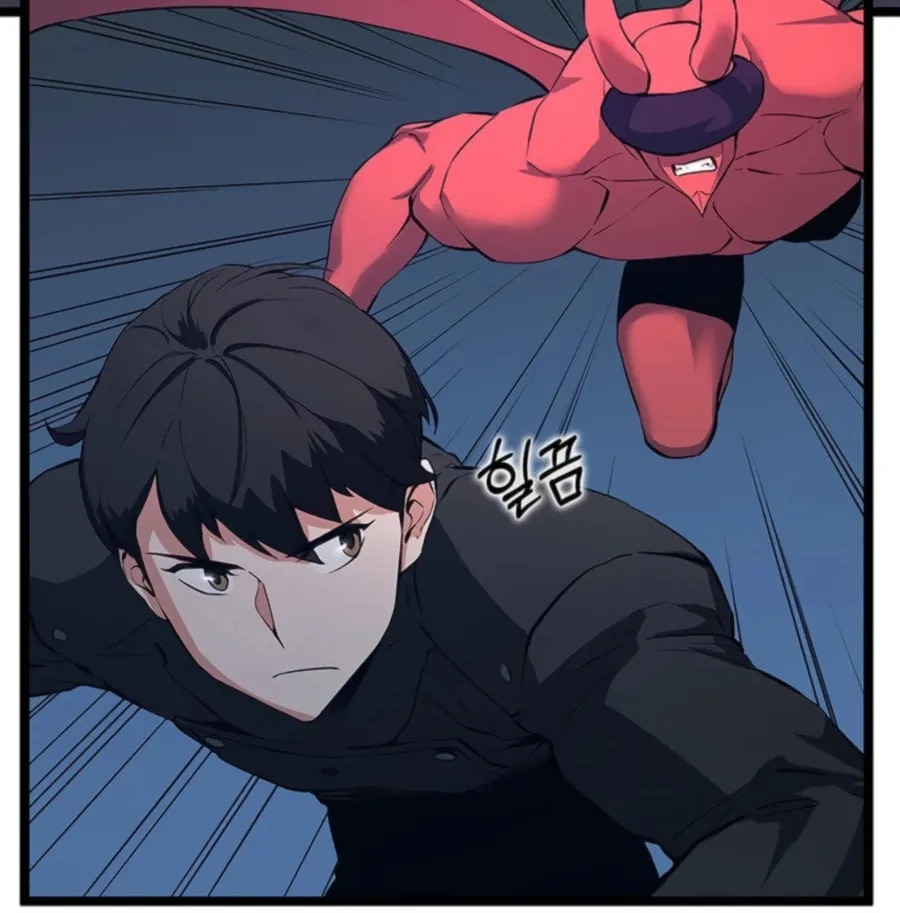 Thumbs Up, Level Up Chapter 32 page 54 - 