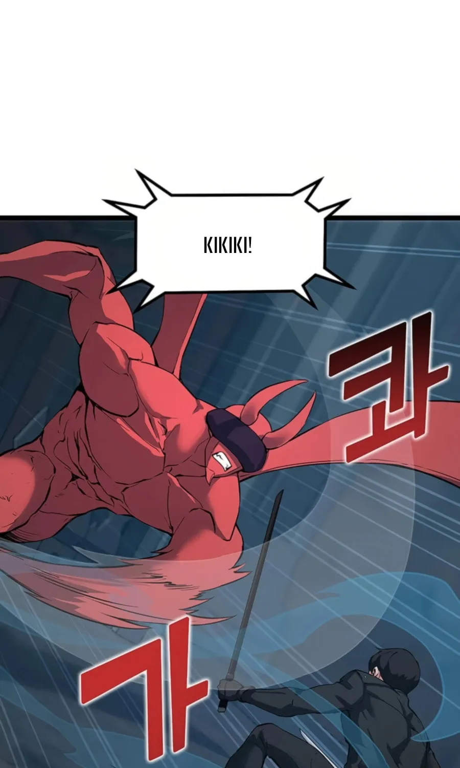 Thumbs Up, Level Up Chapter 32 page 60 - 