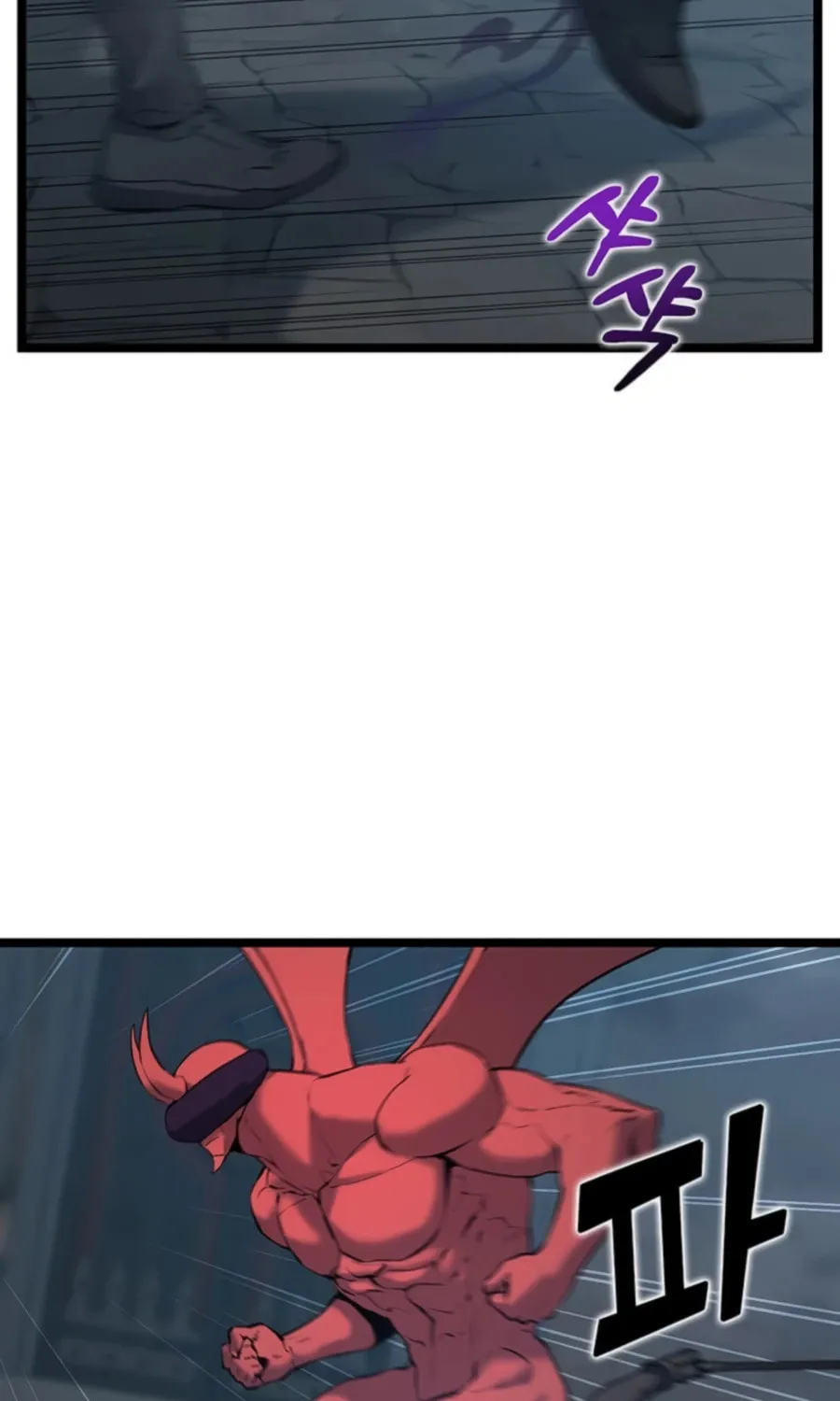 Thumbs Up, Level Up Chapter 32 page 69 - 