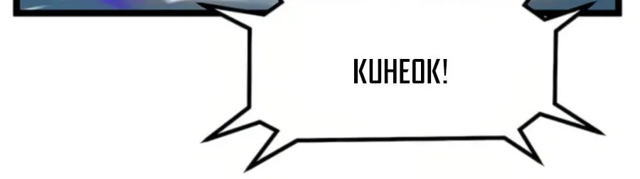 Thumbs Up, Level Up Chapter 32 page 76 - 