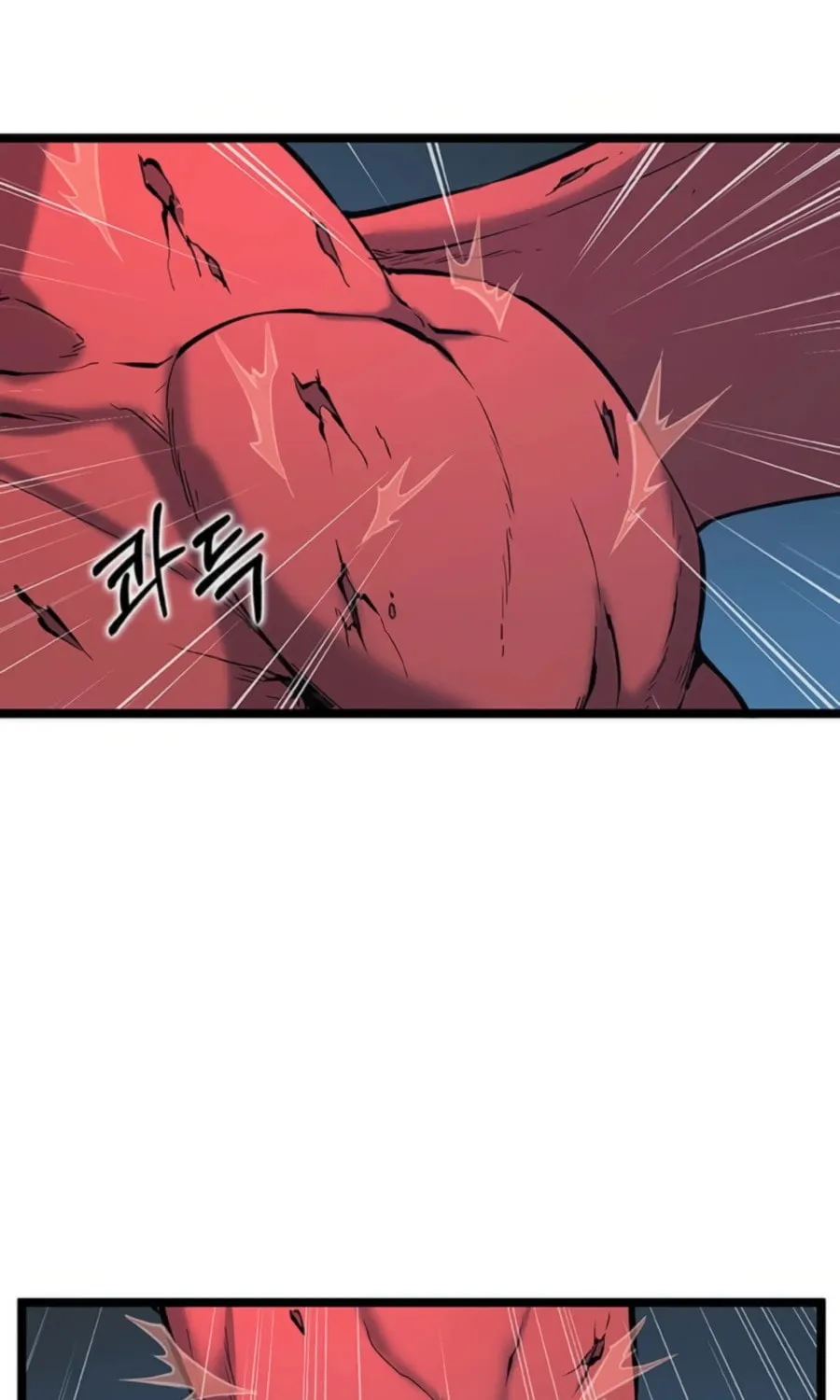 Thumbs Up, Level Up Chapter 32 page 81 - 