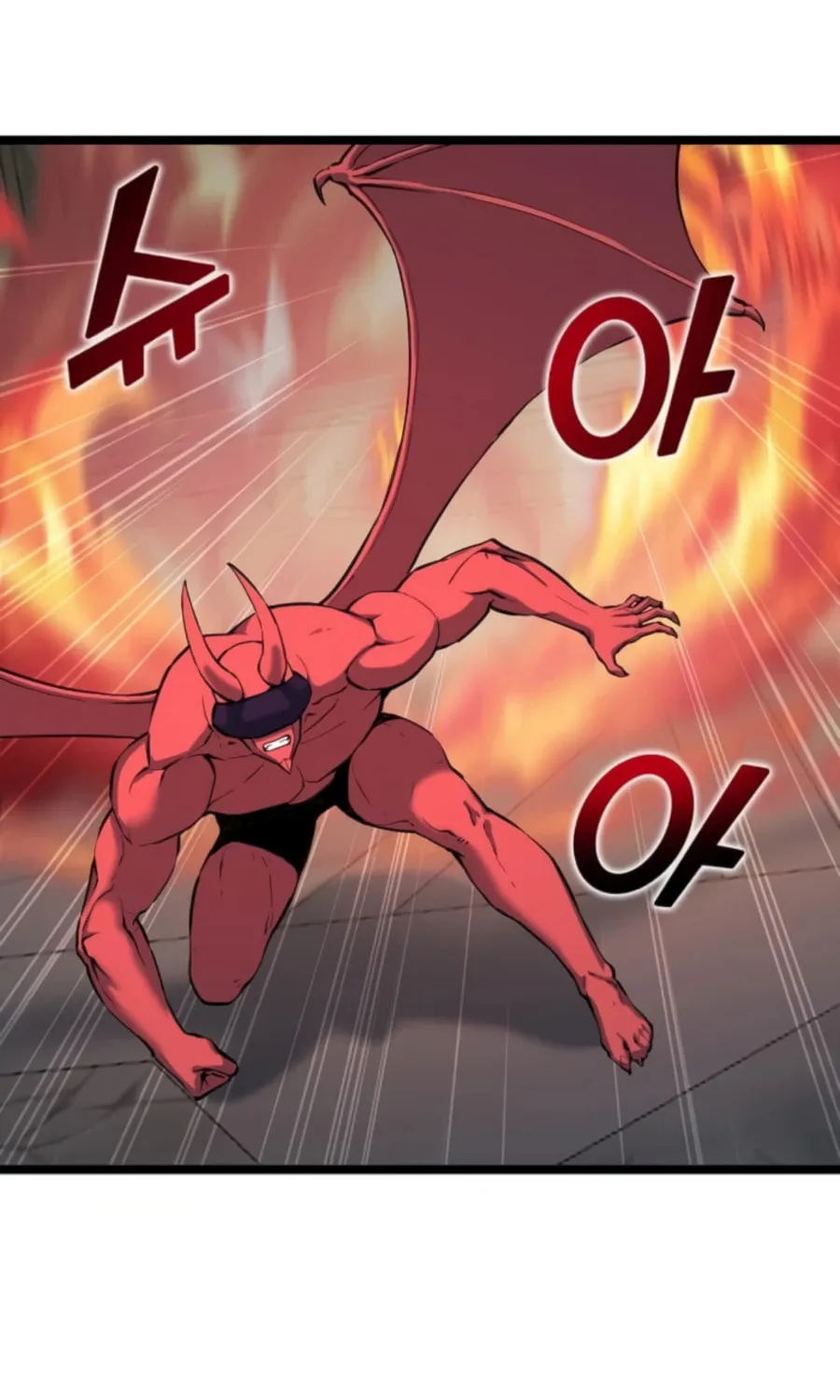 Read Thumbs Up, Level Up chapter 33 image 10 on Lezhin