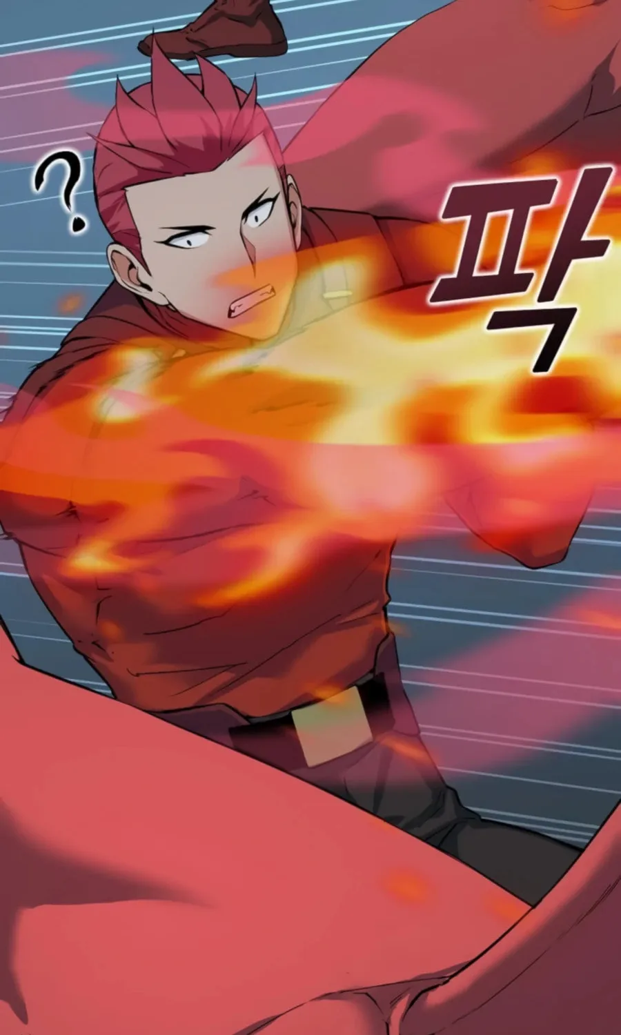 Read Thumbs Up, Level Up chapter 33 image 16 on Lezhin