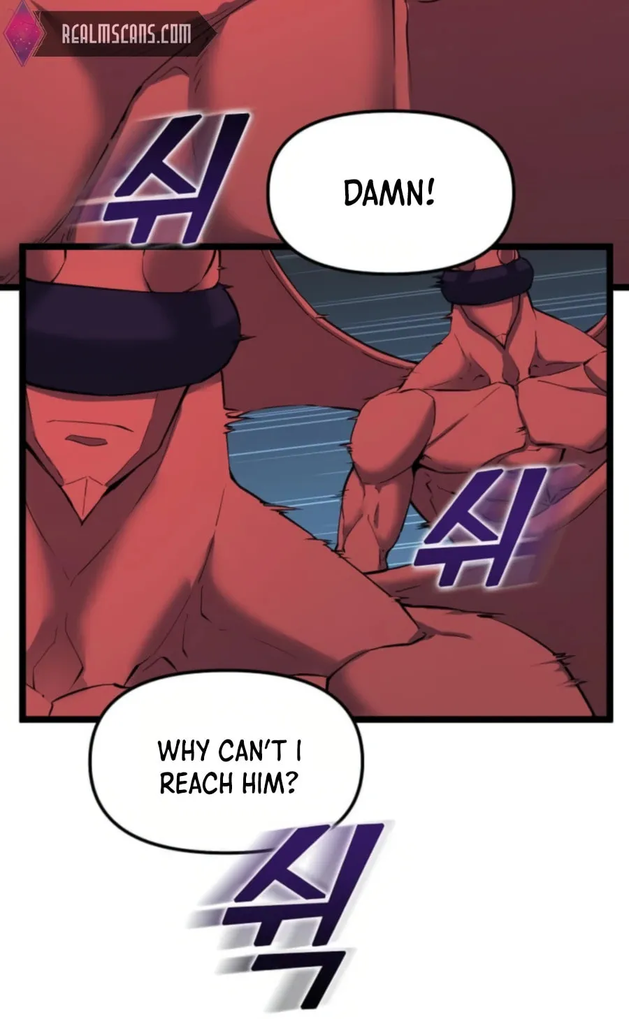 Read Thumbs Up, Level Up chapter 33 image 17 on Lezhin