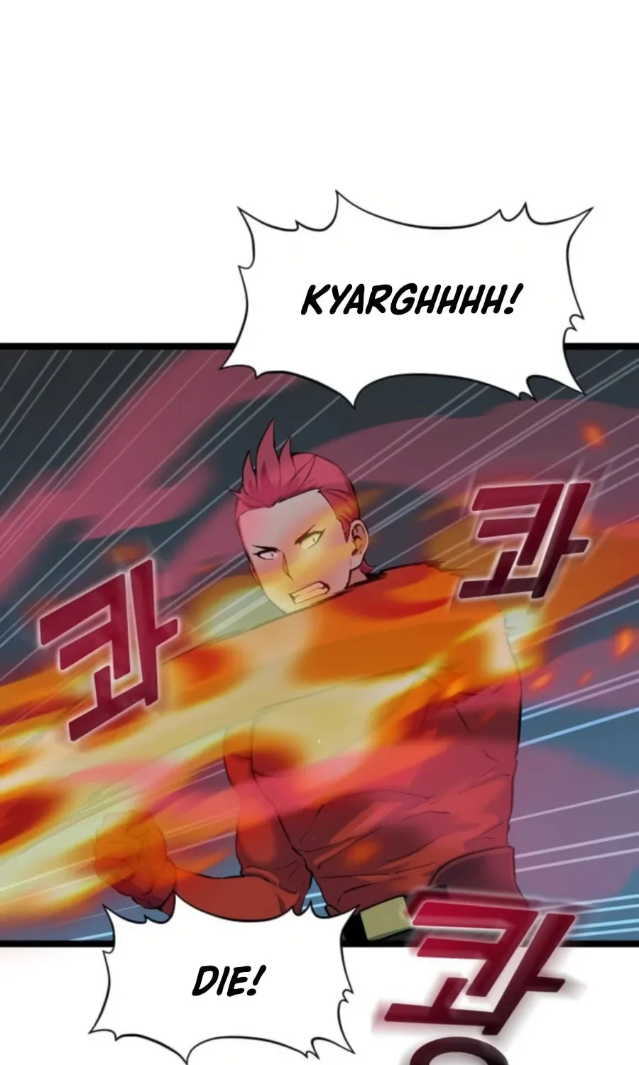 Read Thumbs Up, Level Up chapter 33 image 18 on Lezhin