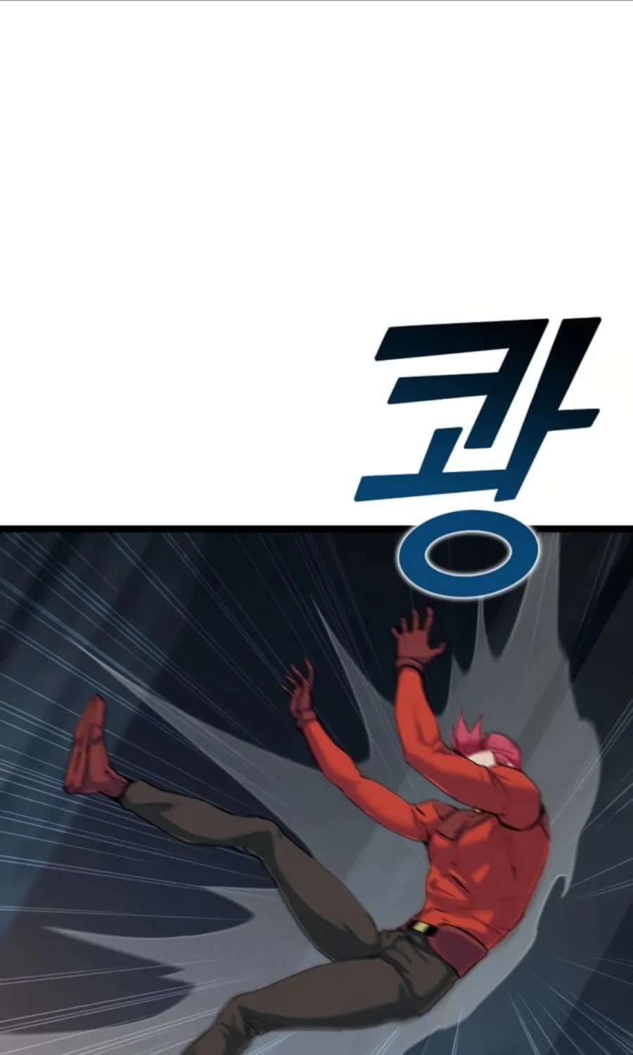 Read Thumbs Up, Level Up chapter 33 image 29 on Lezhin