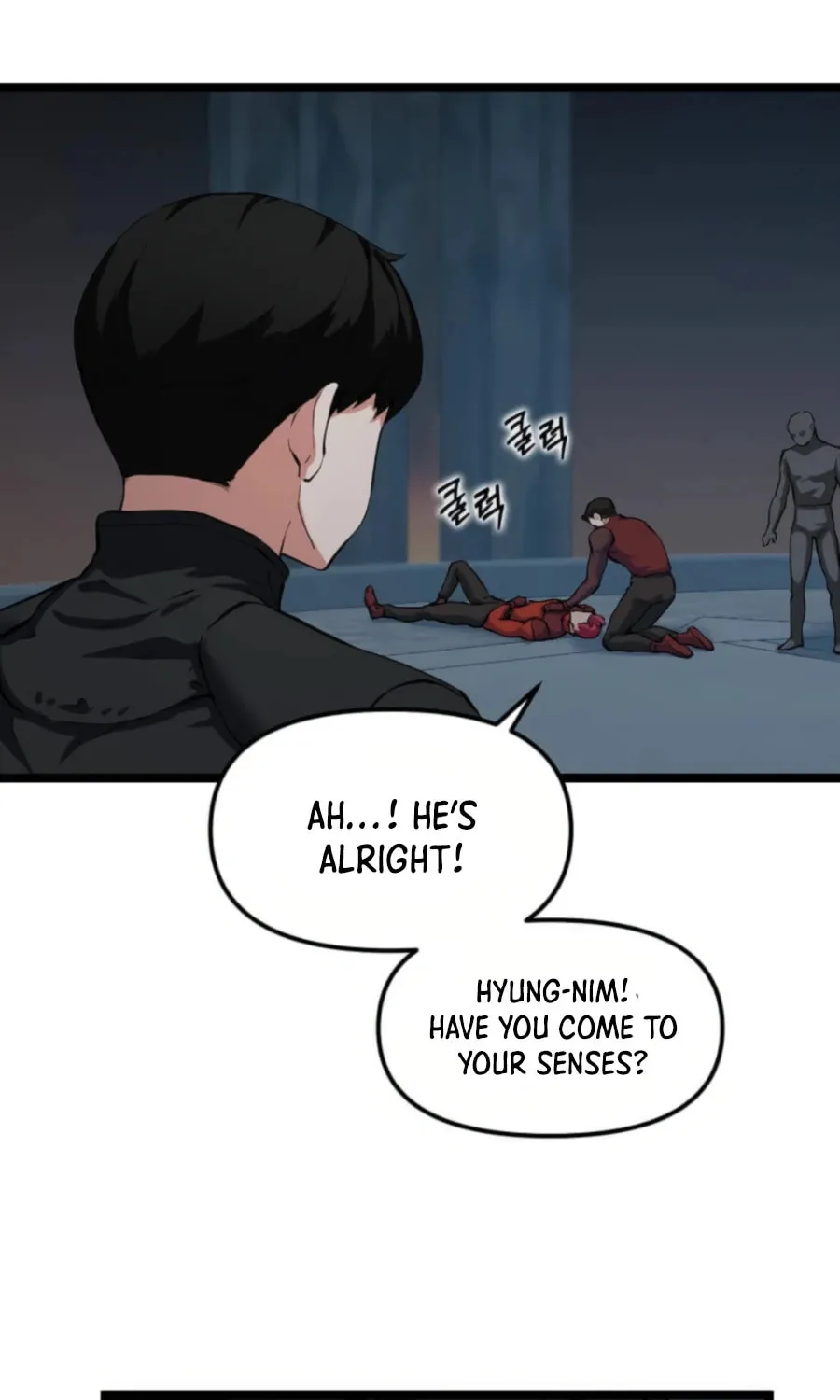 Read Thumbs Up, Level Up chapter 33 image 37 on Lezhin