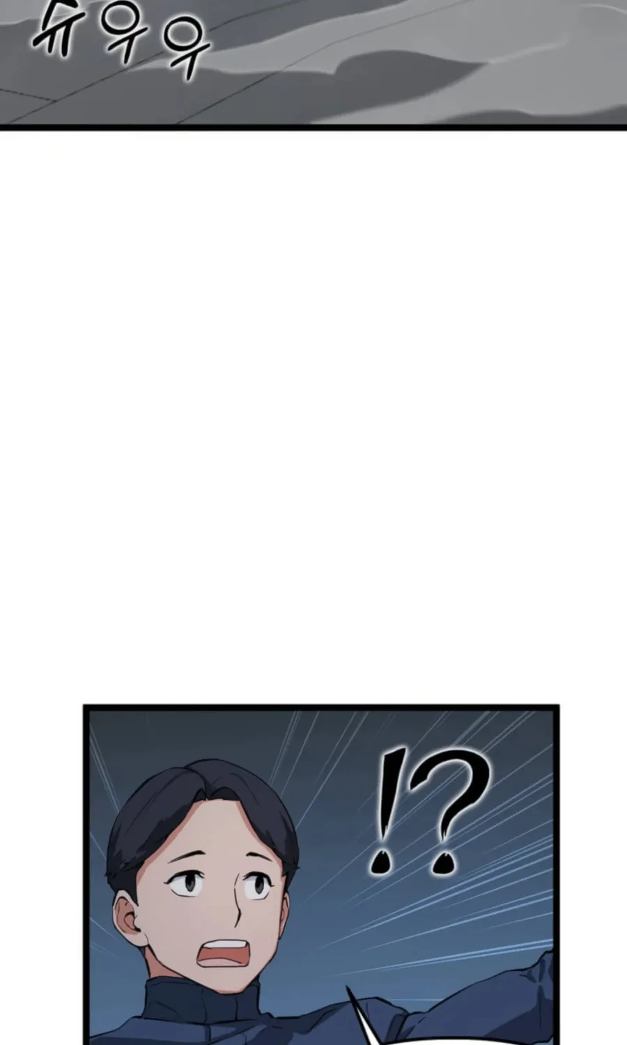 Read Thumbs Up, Level Up chapter 33 image 40 on Lezhin