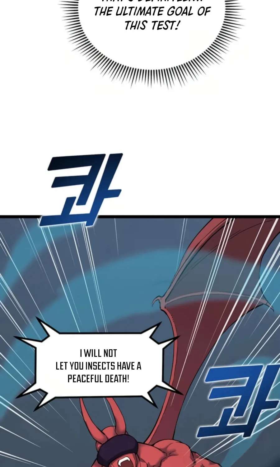 Read Thumbs Up, Level Up chapter 33 image 48 on Lezhin