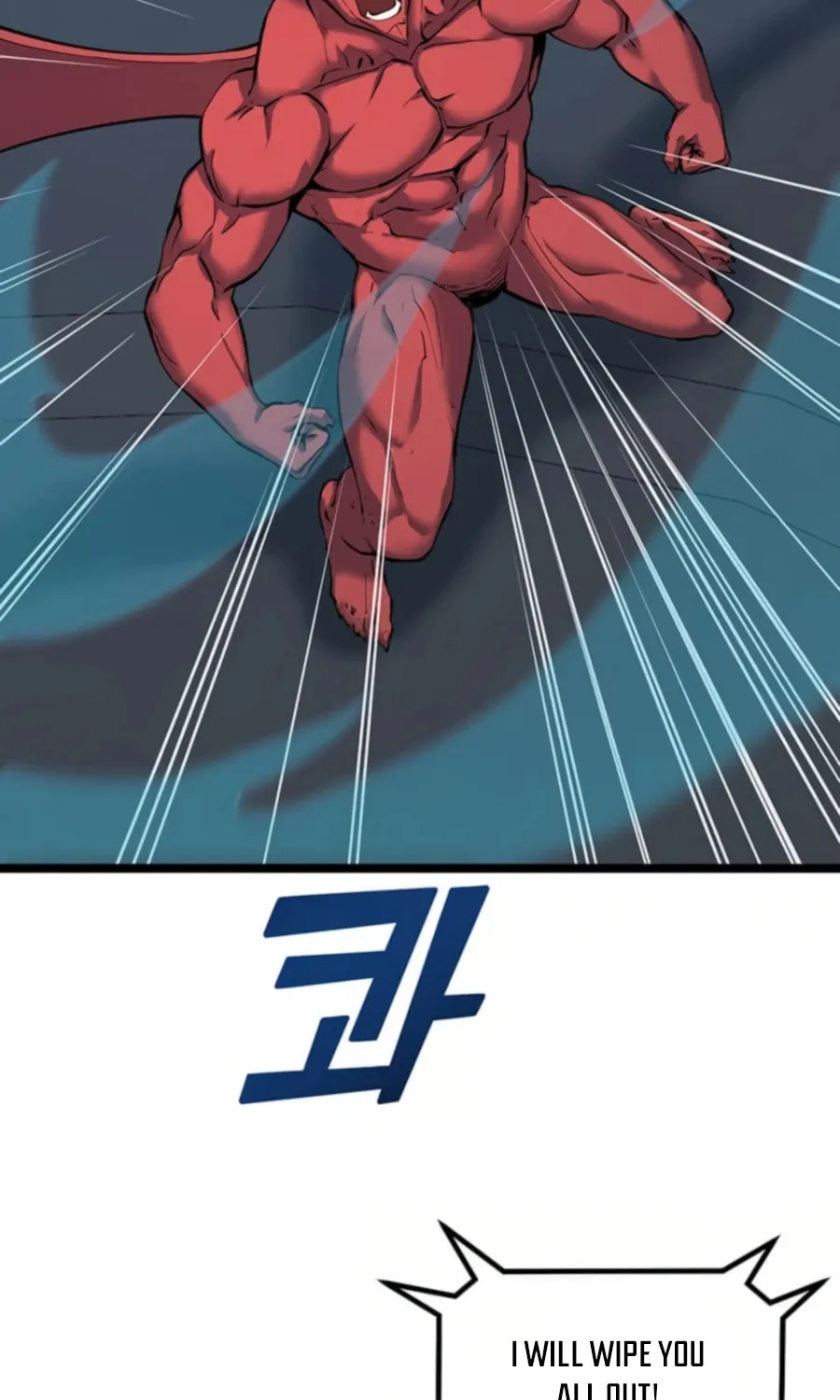Read Thumbs Up, Level Up chapter 33 image 49 on Lezhin