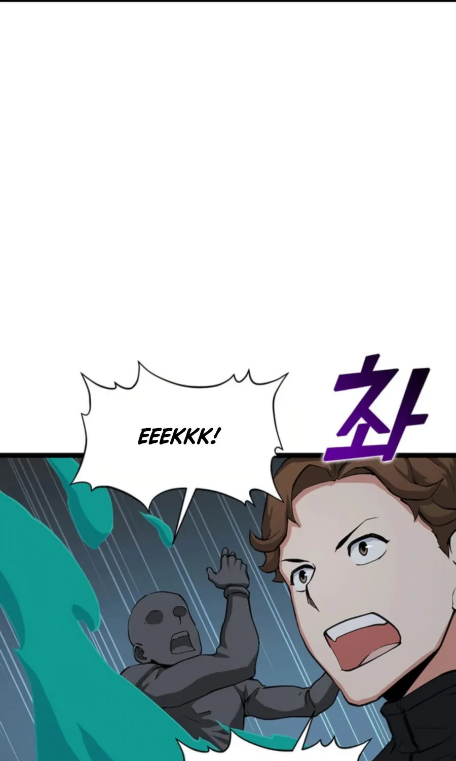Read Thumbs Up, Level Up chapter 33 image 56 on Lezhin