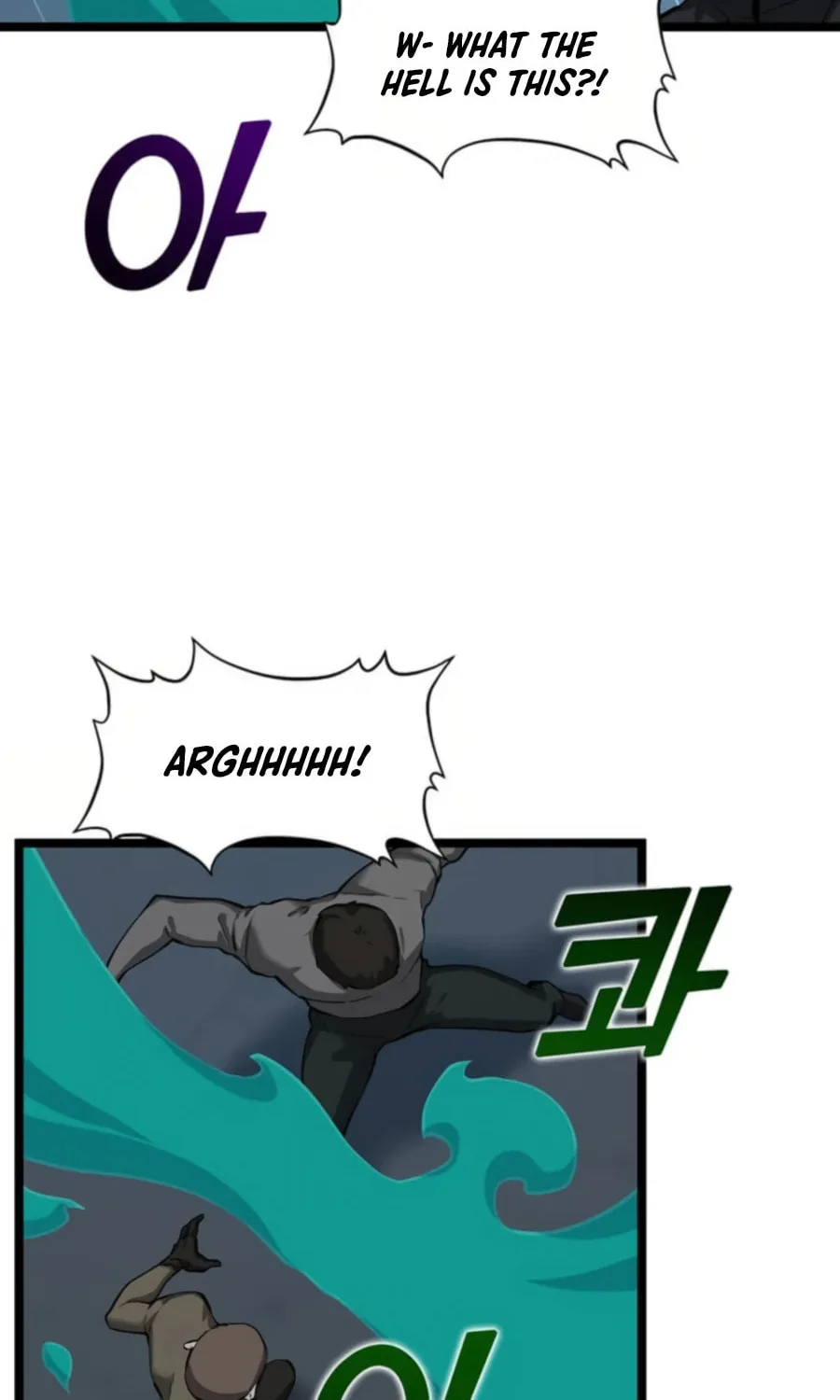 Read Thumbs Up, Level Up chapter 33 image 57 on Lezhin