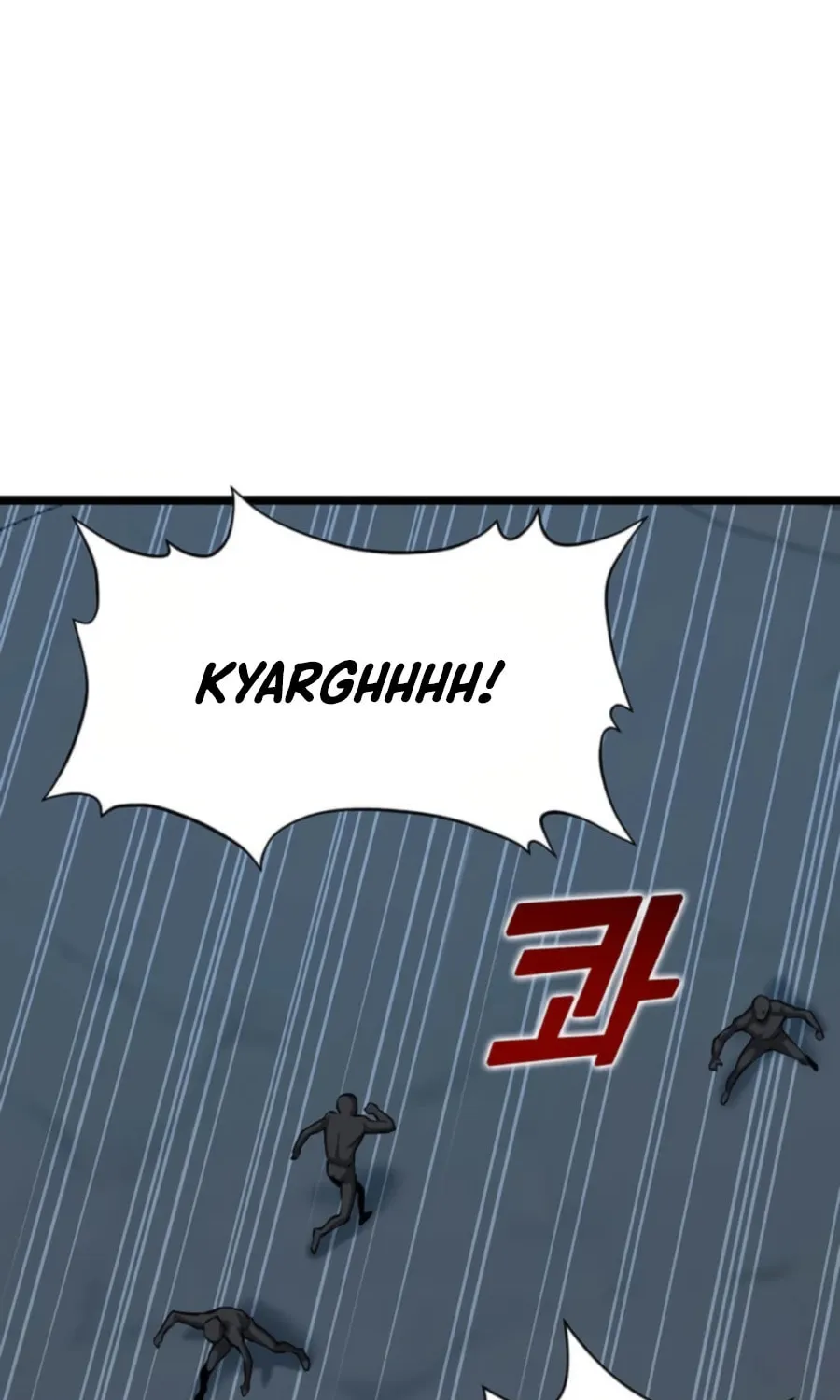 Read Thumbs Up, Level Up chapter 33 image 59 on Lezhin
