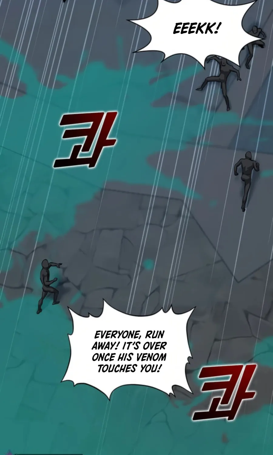 Read Thumbs Up, Level Up chapter 33 image 60 on Lezhin