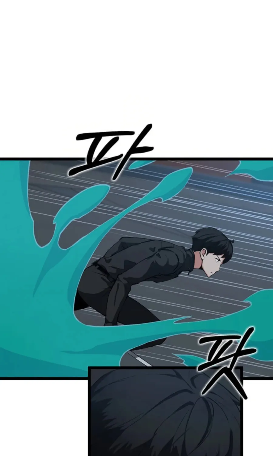 Read Thumbs Up, Level Up chapter 33 image 66 on Lezhin