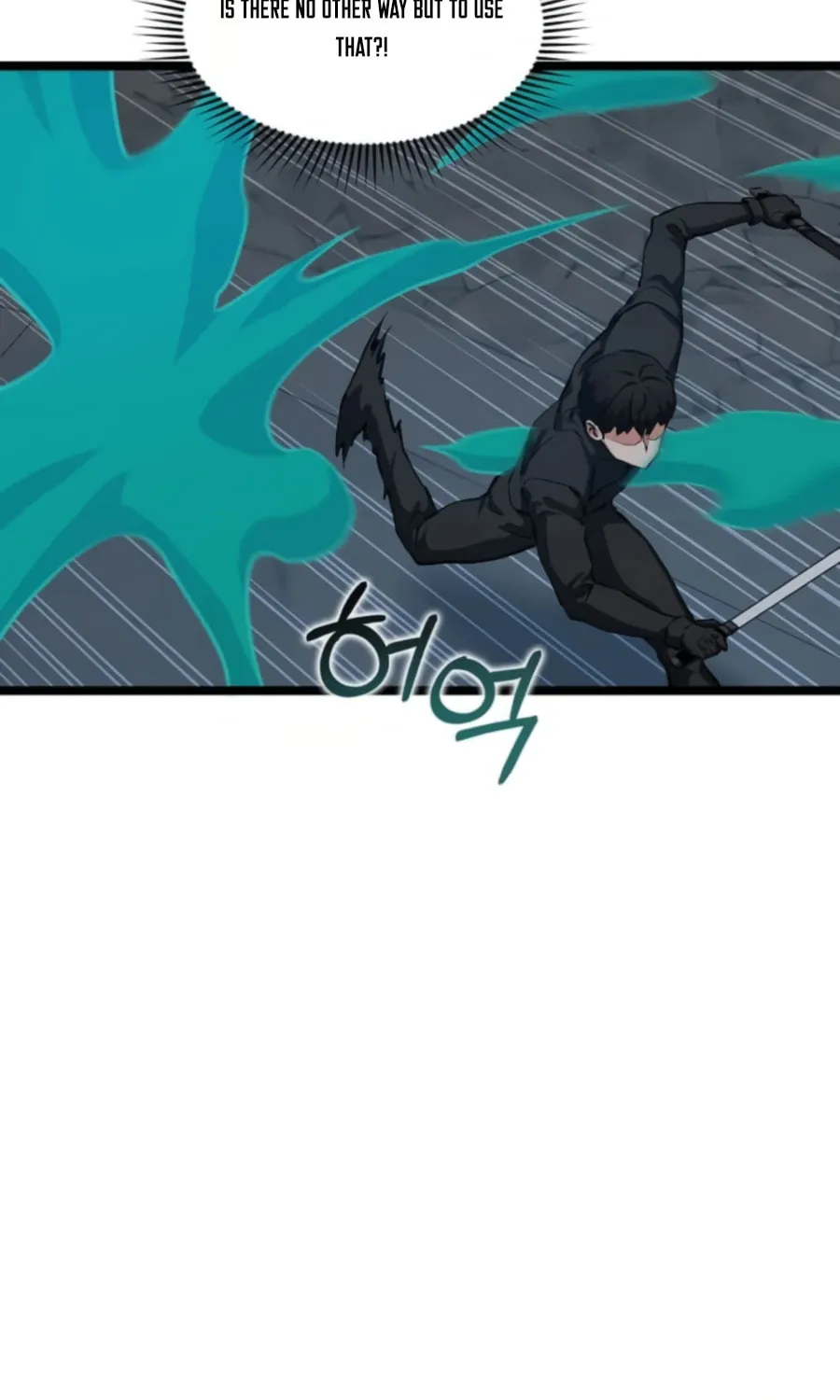 Read Thumbs Up, Level Up chapter 33 image 68 on Lezhin