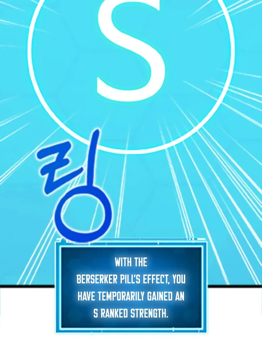 Read Thumbs Up, Level Up chapter 33 image 84 on Lezhin