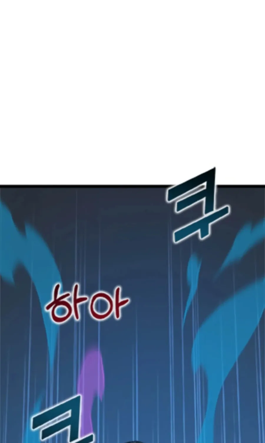 Read Thumbs Up, Level Up chapter 33 image 85 on Lezhin