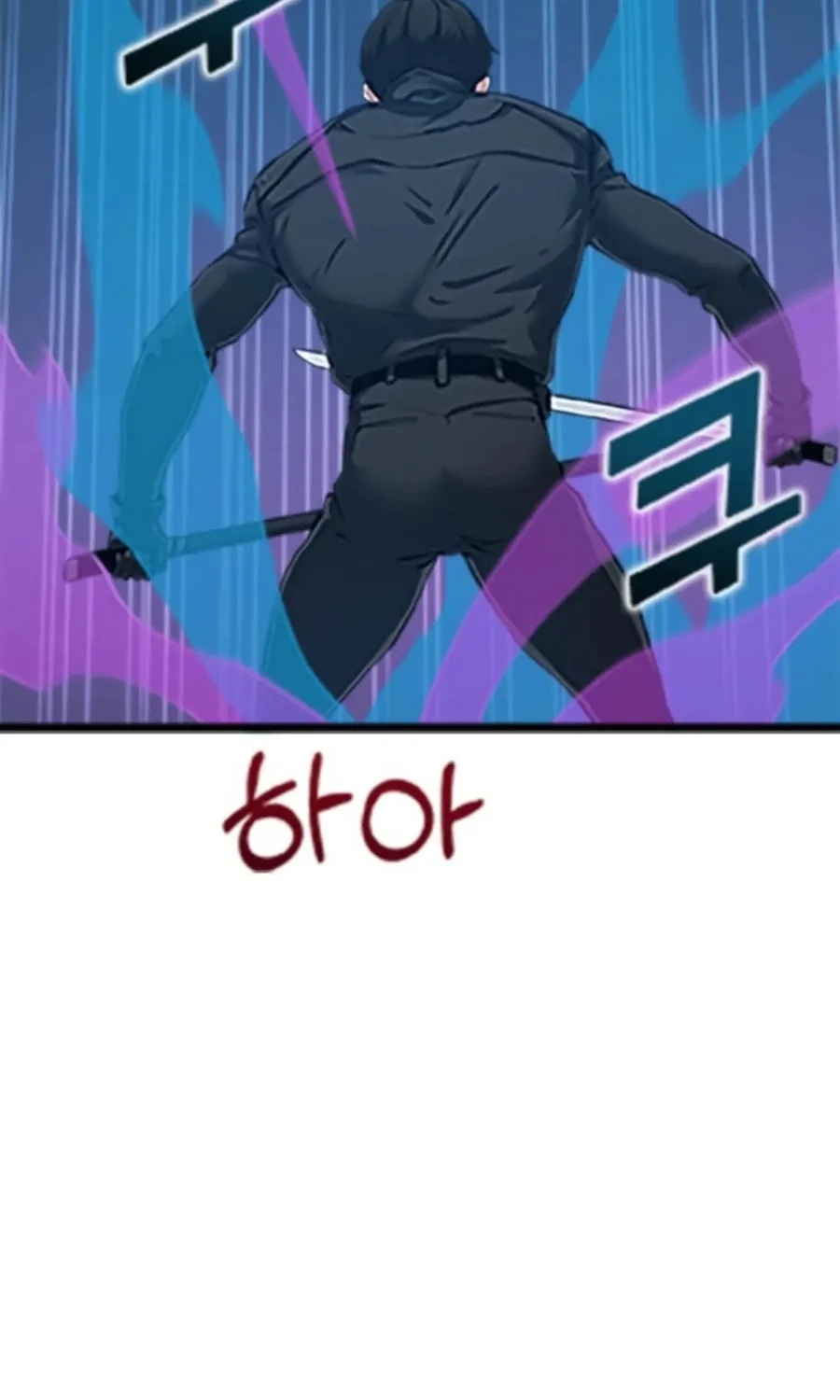 Read Thumbs Up, Level Up chapter 33 image 86 on Lezhin