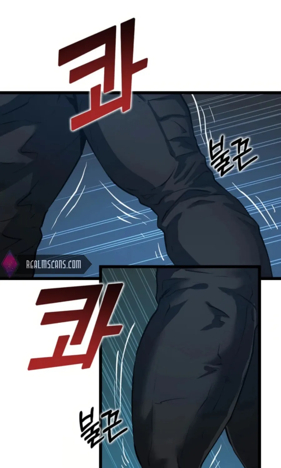Read Thumbs Up, Level Up chapter 33 image 88 on Lezhin