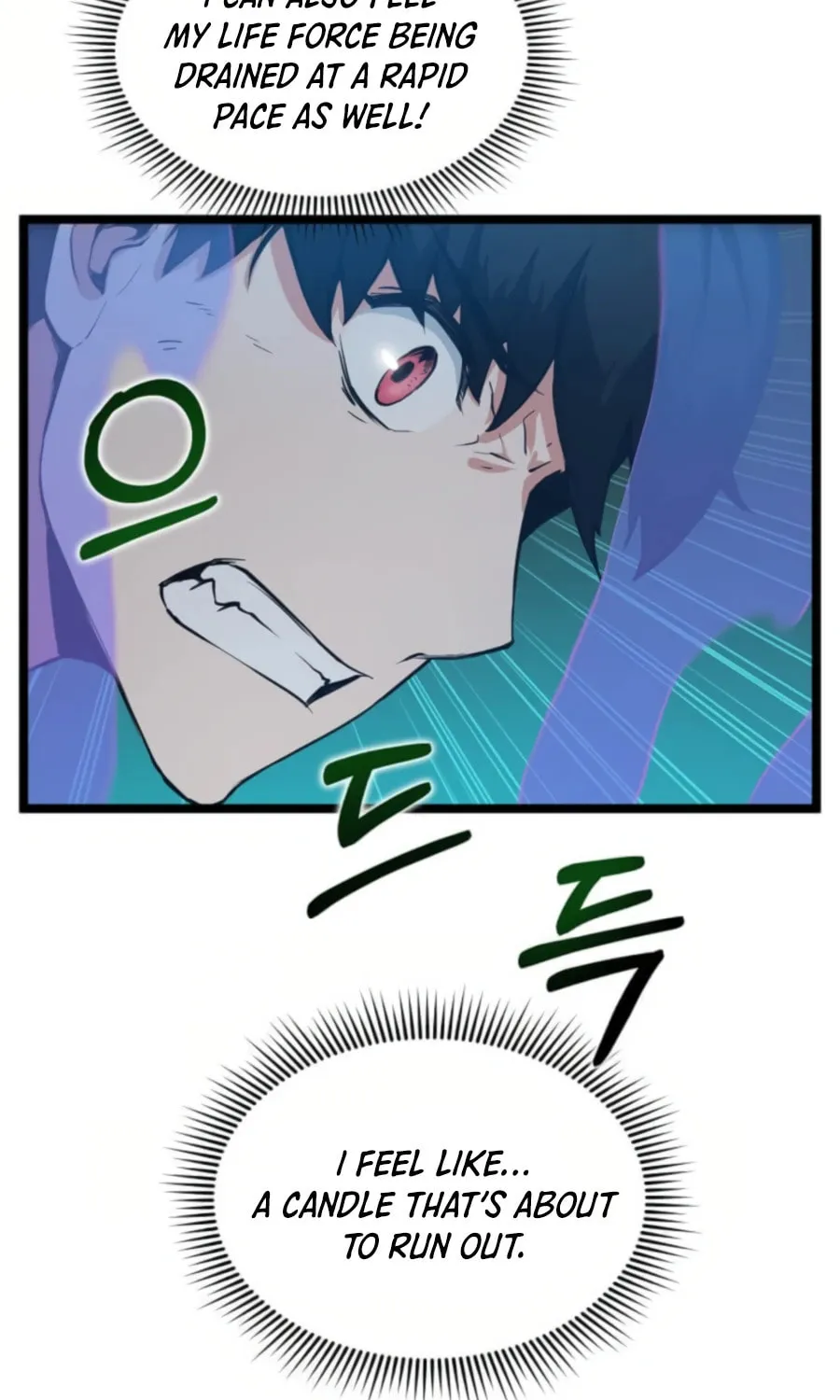 Read Thumbs Up, Level Up chapter 33 image 92 on Lezhin