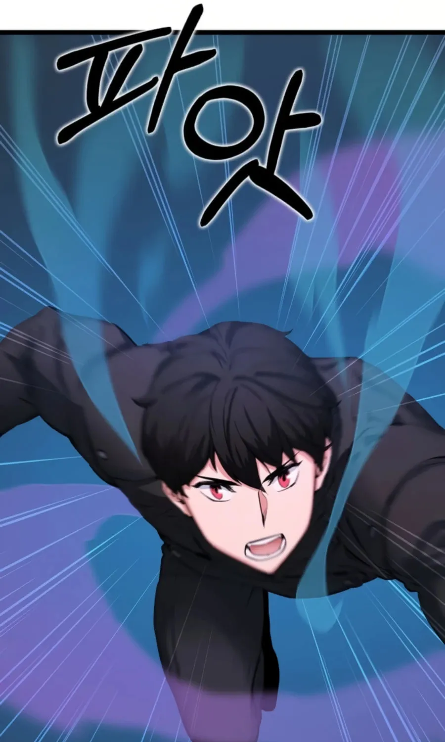 Read Thumbs Up, Level Up chapter 33 image 97 on Lezhin