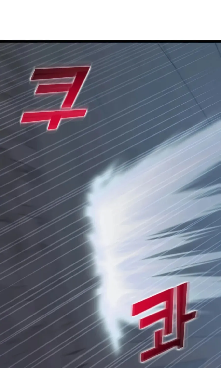 Read Thumbs Up, Level Up chapter 34 image 1 on Lezhin