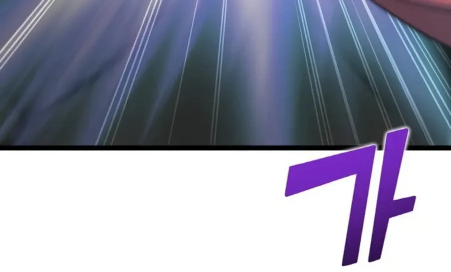 Read Thumbs Up, Level Up chapter 34 image 10 on Lezhin