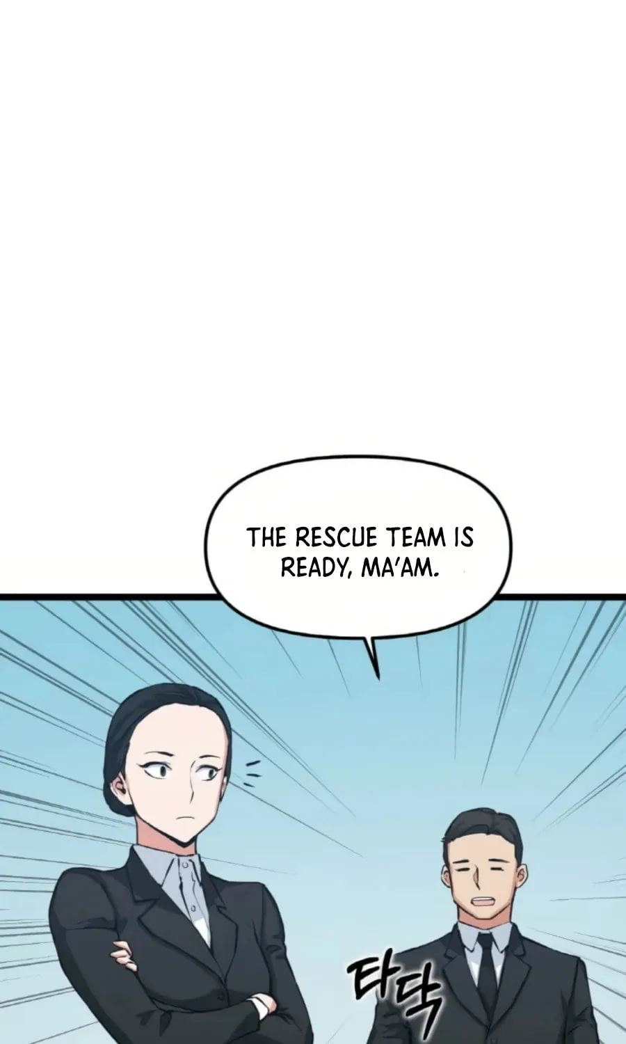 Read Thumbs Up, Level Up chapter 34 image 101 on Lezhin