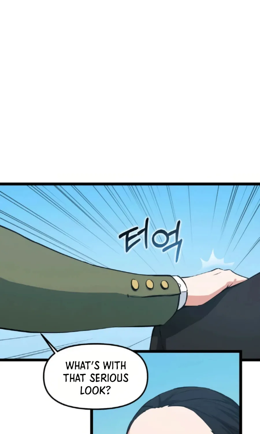 Read Thumbs Up, Level Up chapter 34 image 109 on Lezhin